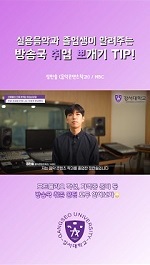 유튜브 쇼츠